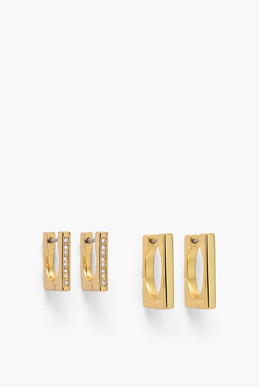 Reese Huggie Set